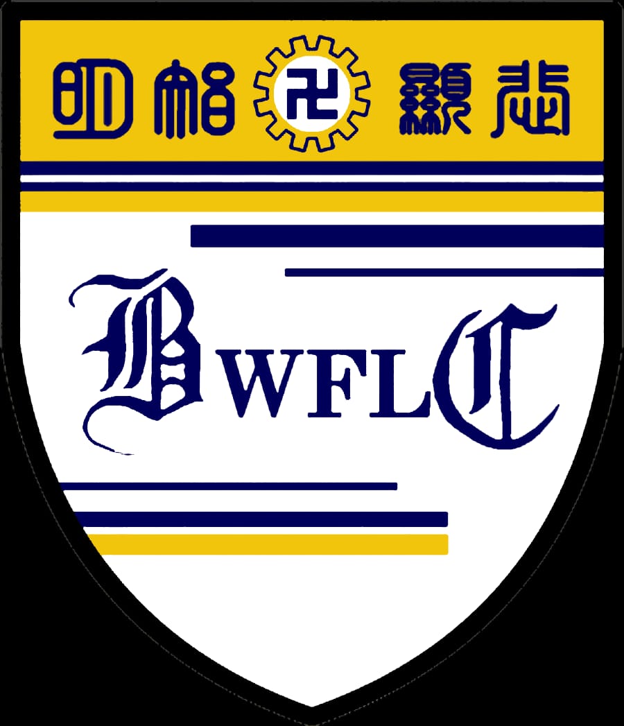 Partner School