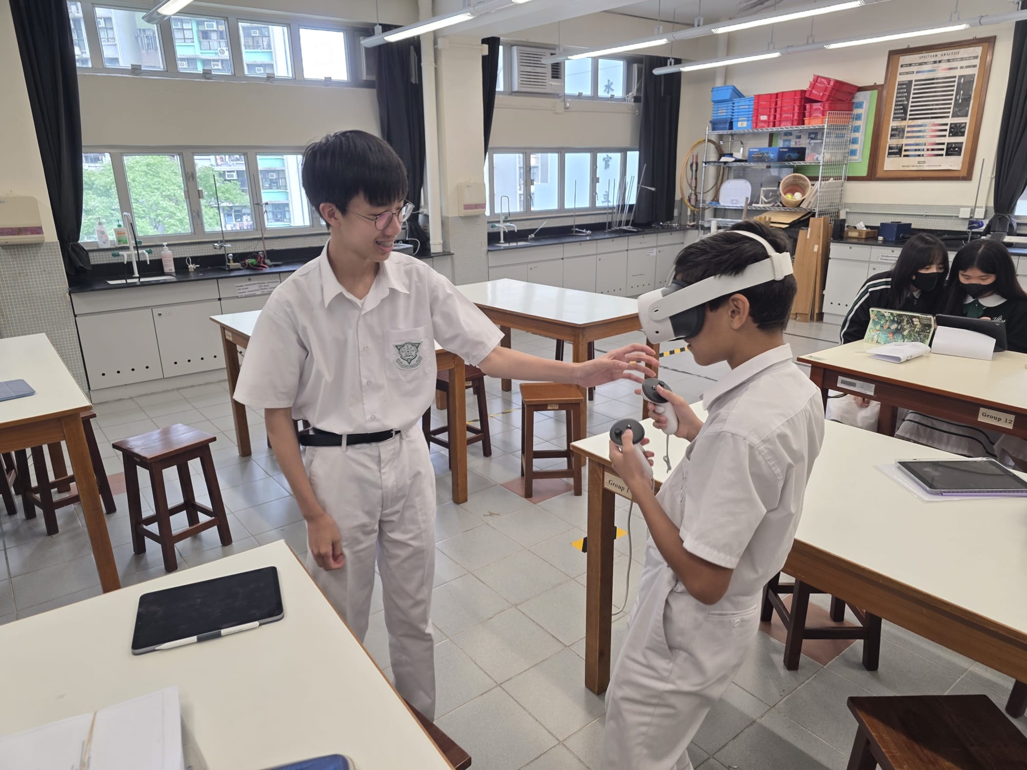 VR World